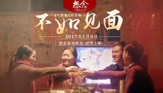 哪里哪里可以做假英语六级成绩单